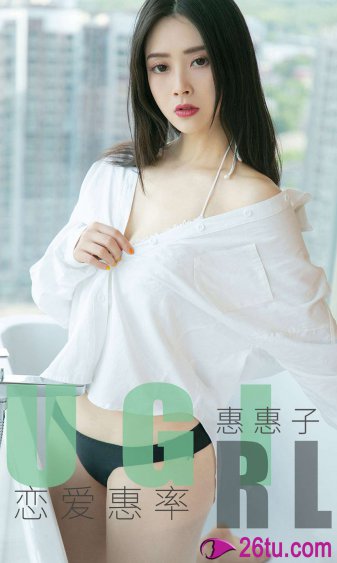 婚后心动